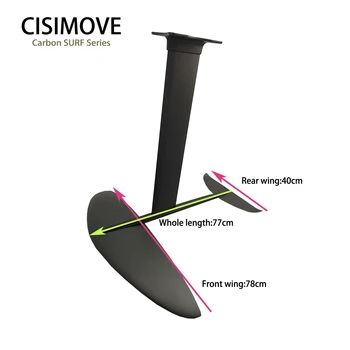 

High performance full carbon wings Surf hydrofoil