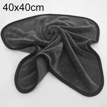 

Care Car Wash Towel Automotive Microfiber Multi-scenario Use Dark Gray