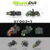 Motorcycles Toys Realistic Stylish Plastic Drift Stunt Motorcycle for Kids Mobile Vehicle Model Kid Mini Cars Toys for Children 1