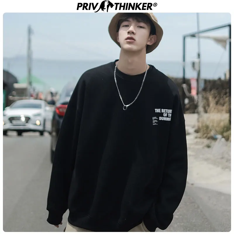 Privathinker, мужские хип-хоп толстовки с принтом, Осенние, мужские,, Корейская уличная одежда, модная одежда, мужские свитшоты с круглым вырезом, повседневные толстовки с капюшоном