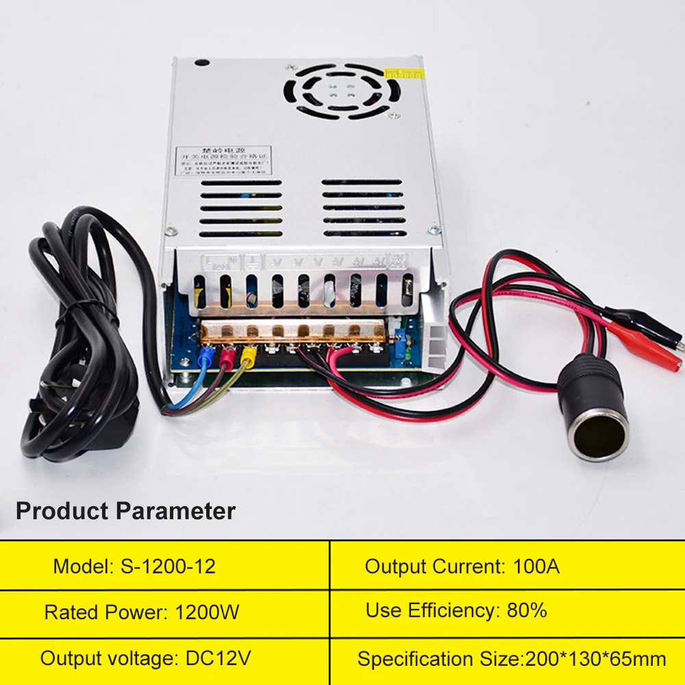 DC 12V 100A 1200W Alimentation De Puissance Convertisseur de