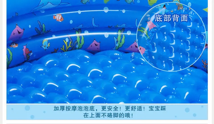 Yt50x большой надувной 3-круг для бассейна детский надувной бассейн детский болотный бассейн в трех цветах