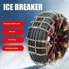 Chaînes de neige durables pour pneus de voiture, roues d'hiver, pour camions, Suv, voitures, pick up, stabilité accrue, antidérapantes, largeur de chaîne 215 à 325