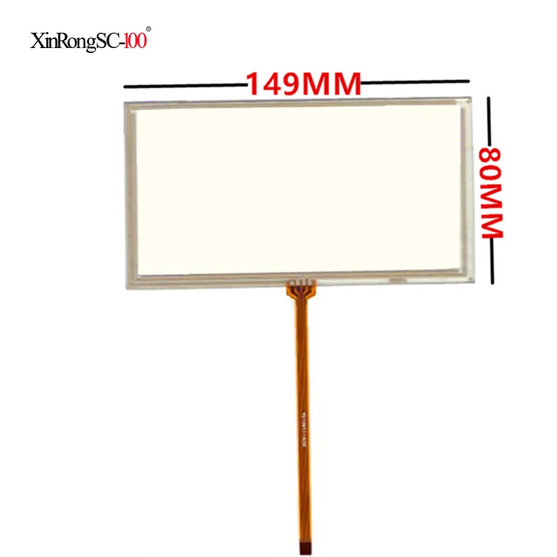 KW-AV50