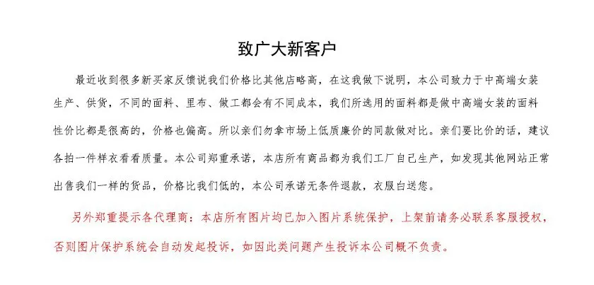 Gao Yuanyuan, зима, стиль, стиль знаменитостей, двухстороннее плюшевое пальто высокого класса, шерстяная куртка для женщин