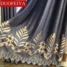 

European Modern Blue Curtains Fo Living Room Balcony Water Soluble Curtains for Bedroom Embroidery Window Valance Curtains