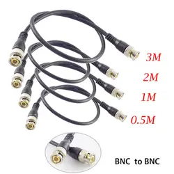 0,5 м/1 м/2 м/3 м BNC Мужской кабель переходника отрезок провода для разъем-переходник для камеры cctv соединительный кабель аксессуары K18