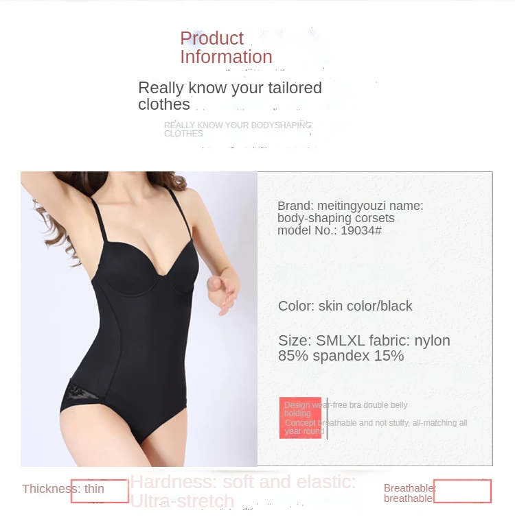 yummie shapewear Syncshaping 19634 Bodysuit Women Sexy Push Up Underwear Slim Shaper Panties Bustier and Corsets Butt Lifter Waist Jumpsuit  Top shapewear bodysuit