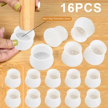 

6pcs Chair Foot Pads Table Leg Furniture Non-slip Silicone Cap Pad Table Feet Cover Chair Leg Caps Foot Protection Bottom Cover