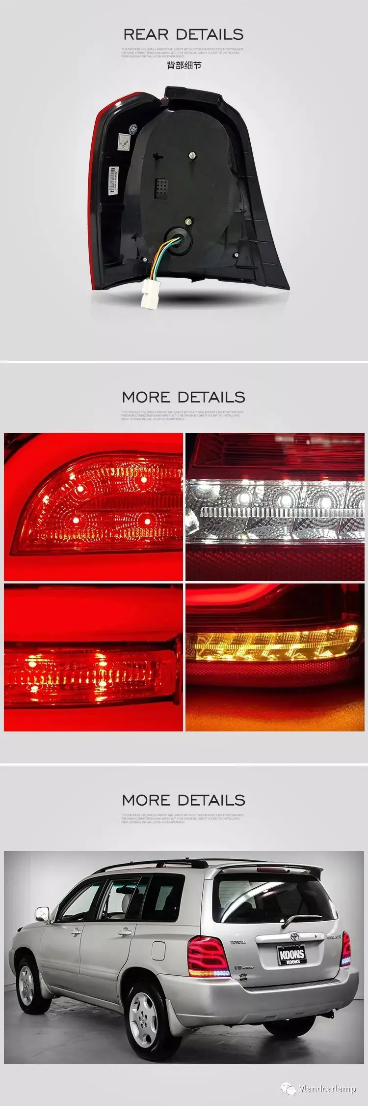 Стайлинга автомобилей чехол для Toyota Highlander 2001-2007 задних сигнальных огней, светодиодный Highlander фонарь задние фонари все светодиодный задний фонарь