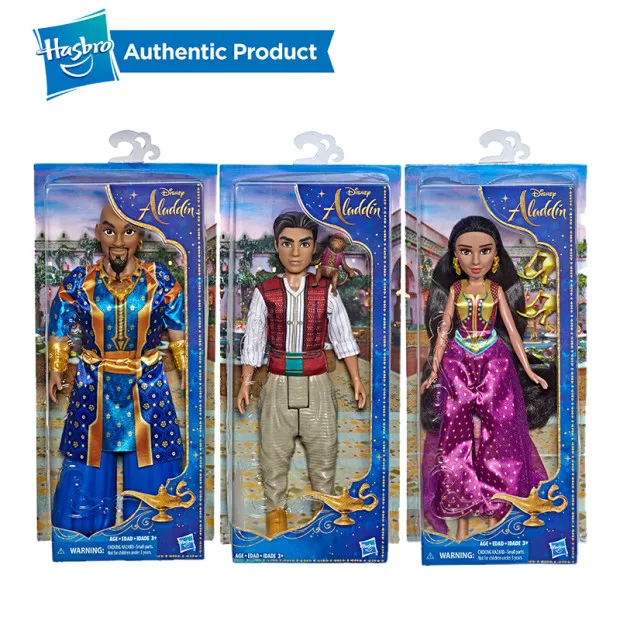 Hasbro Disney Коллекционная Принцесса Жасмин маленькая кукла бирюзовое платье Disney's