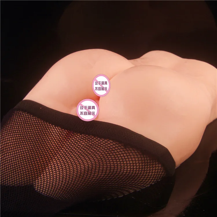 SexShop Big Ass No Boobs Real Doll Adult Toys For Men Sex Dolls Half Body Sexdoll Male Pussy Real Vaginal Sexy Doll