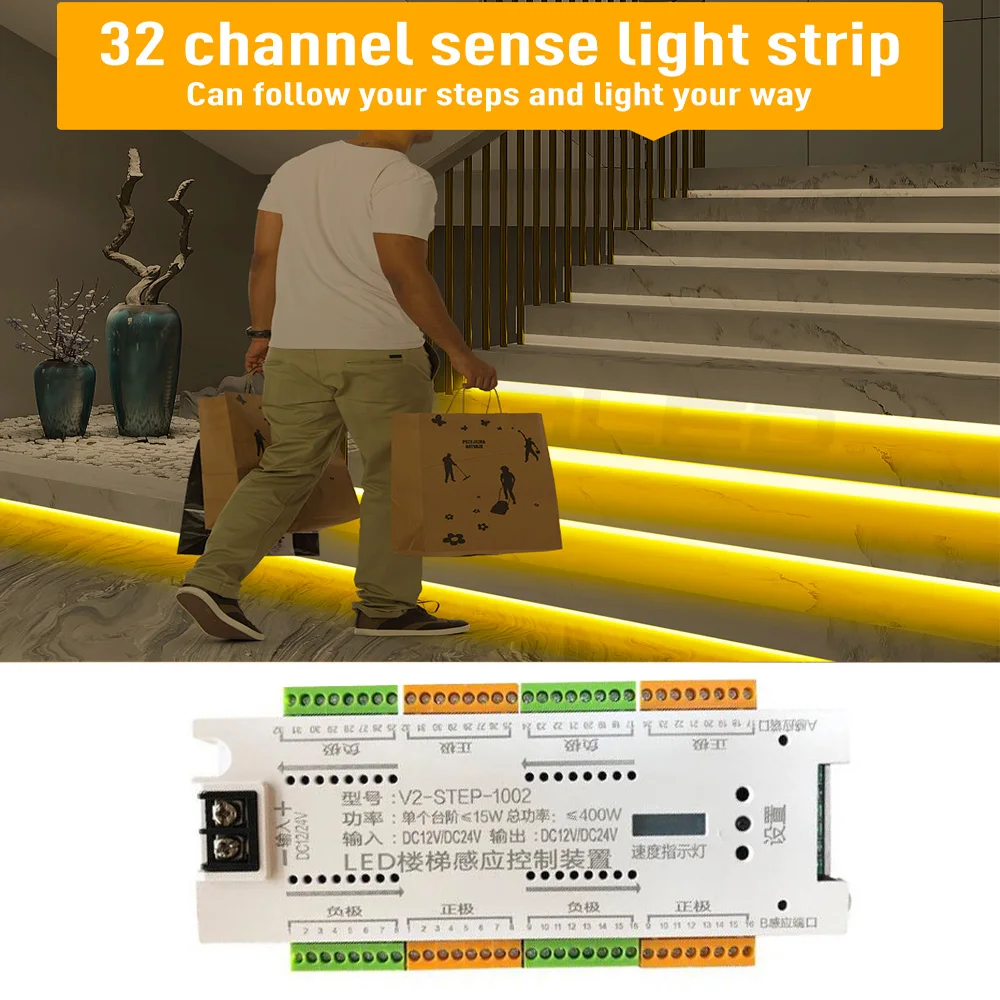 32 Channel Automatic Led Stair Lighting System Stair Led Dual Motion