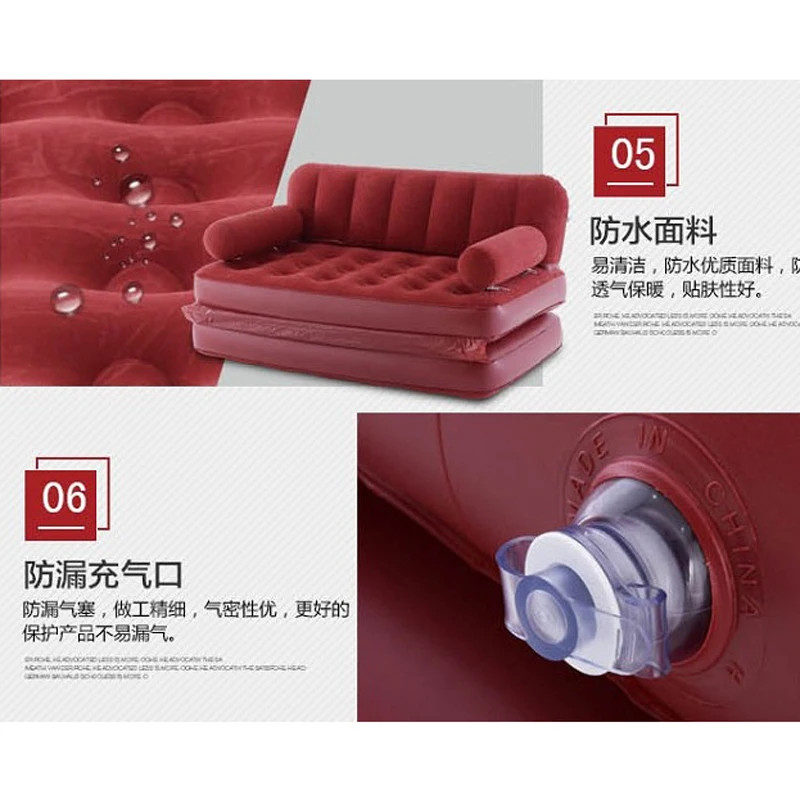 Надувной диван-кровать раскладной диван большой двойной надувной Релакс кресло для отдыха красный черный