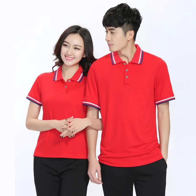 Jingdong, спортивная одежда, женский костюм,, стиль, летний комплект из двух предметов, короткий рукав, Jiamusi, квадратная Одежда для танцев, одежда для группы