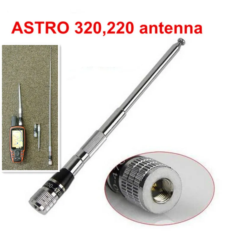 VHF telescopic long range 119cm strong signal gps garmin antenna astro 320 220 alpha100 200i strong telescopic sma astro 320 antenna gps astro 220 430 high signal receiving