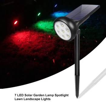 

Solar Spotlight Outdoor Waterproof Colorful Fixing Garden Garden Landscape Path Inserting Lawn Light