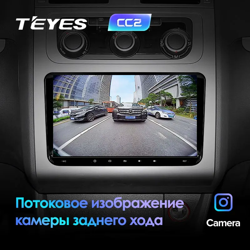 TEYES CC2 Штатное Головное устройство For Volkswagen Touran Mk5 2003 2015 GPS Android aвтомагнитола
