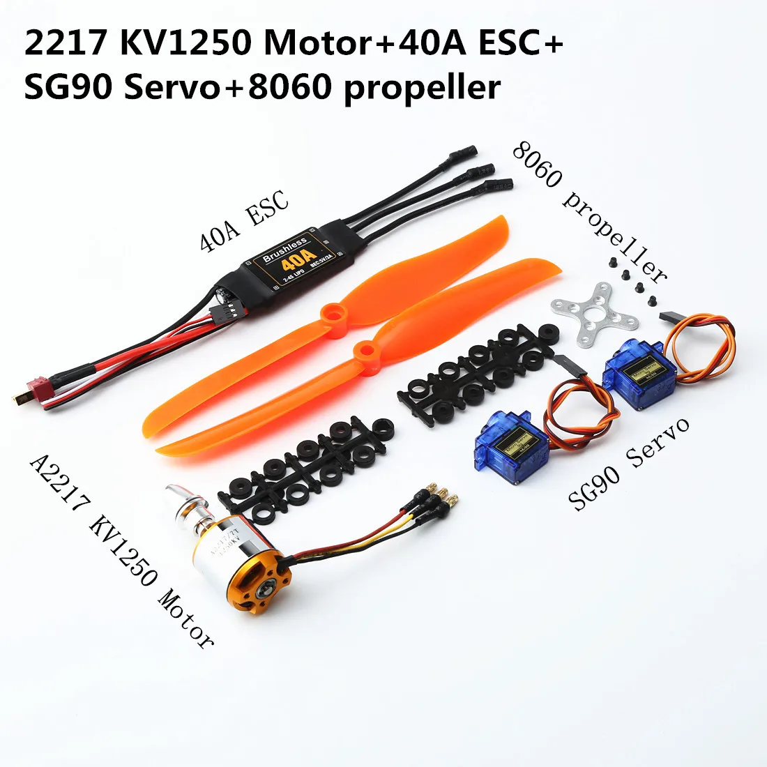 Новый стиль A2217/A2212 2200KV / 1000KV бесщеточный двигатель 30A 40A ESC SG90 9G микро сервопривод с