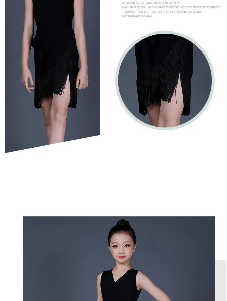 Child Latin Dance Sleeveless Dress Tassel Dress Spring And Summer Girls Competition Practice Clothes Child Ballroom Performance