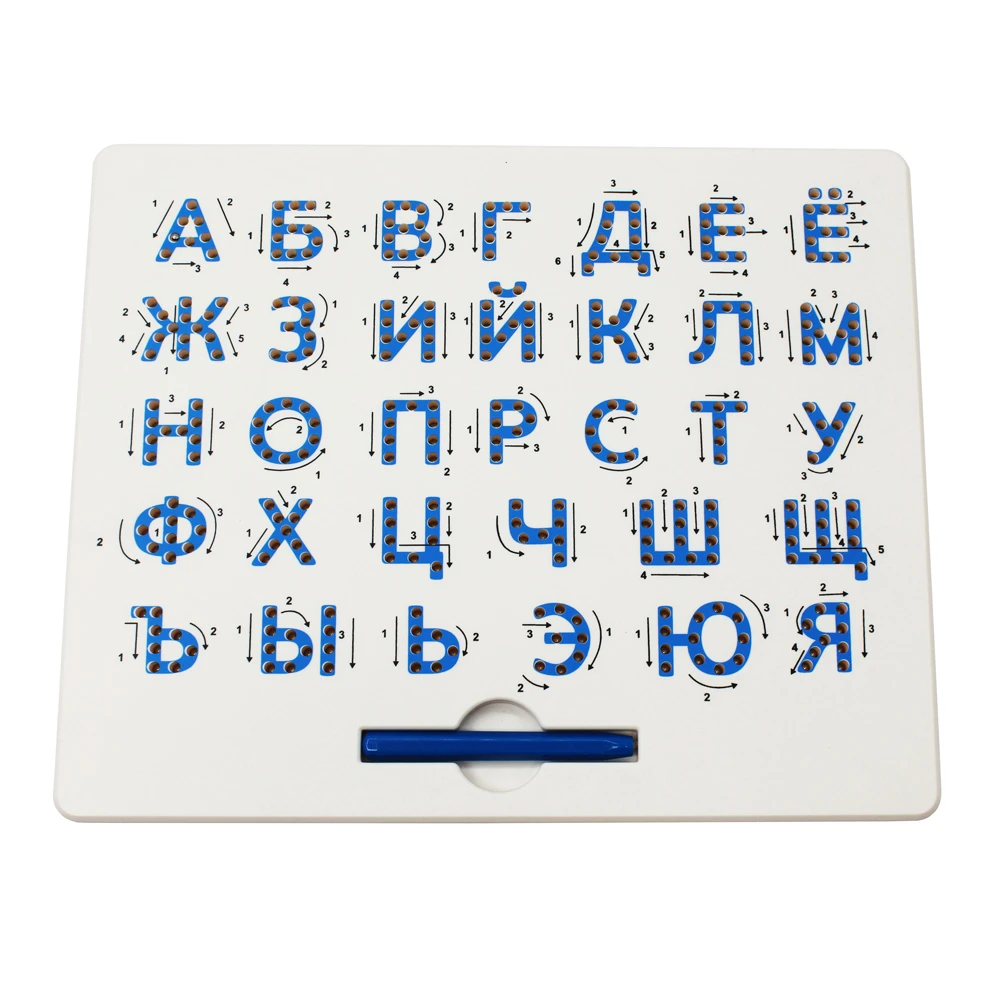 russian educational toys