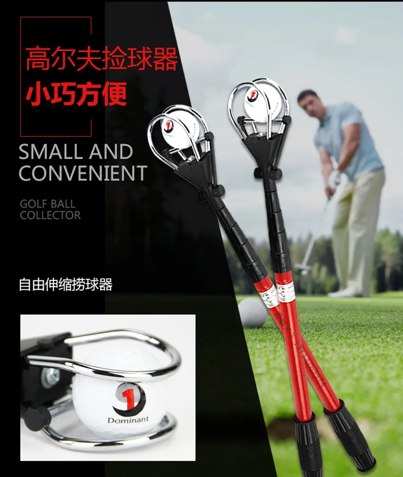 Golfball Scooper Ball pick er алюминиевый сплав мяч pick er принадлежности стадион pick up мяч выдвижной напрямую от производителя продажи