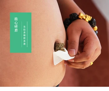 

30 pcs Navel paste Moxa to moisture stomach stickers Ai Niantie Palace cold moxibustion free shipping
