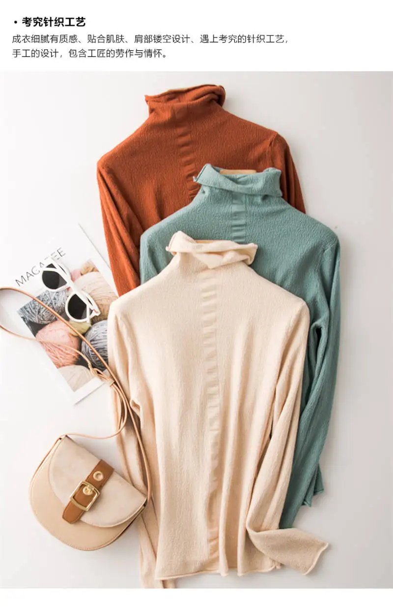 Осень-зима, шерстяной пуловер, свитер с высоким воротником, женское однотонное базовое пальто с длинными рукавами, короткий свитер с высоким воротником