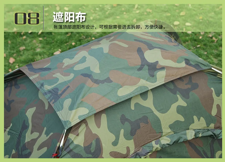 ShengYuan SY-002 напольный шатер Камуфляжный комплект одежды из двух человек палатка двойной Повседневное палатка две пары палатка