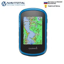 Навигатор Garmin eTrex Touch 25  с обновлённой топографической картой России, официальная гарантия 2 года Навигатор Garmin eTrex Touch 25  с обновлённой топографической картой России, официальная гарантия 2 года