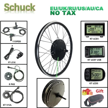 

Schuck Electric Bicycle 48V Conversion Kit 1000W Hub Rear Rotate Motor Wheel Ebike-kit Conversion kit