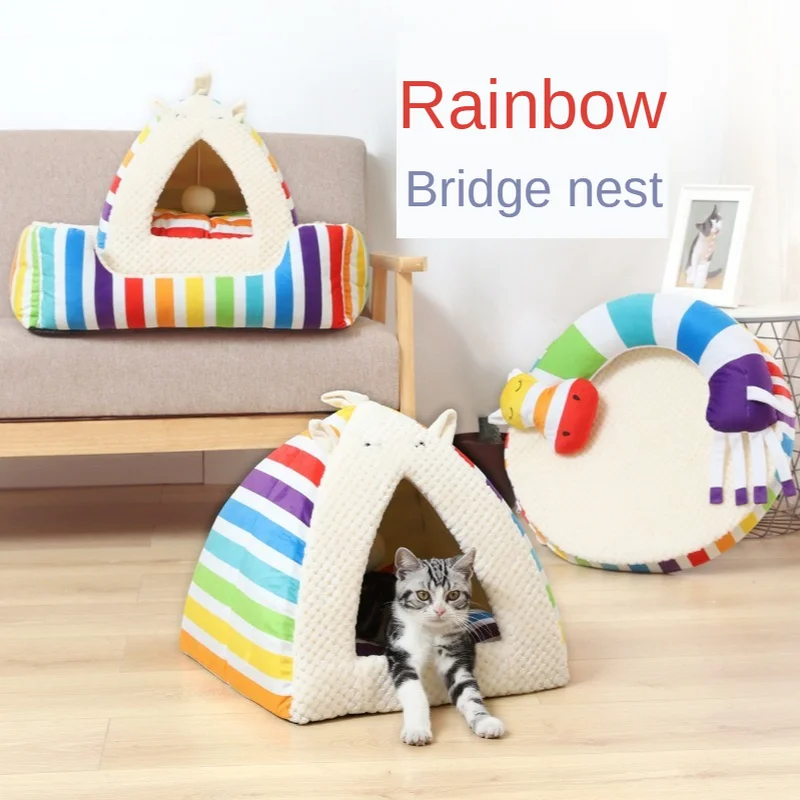 2021 New Rainbow Series Pet Nest Cushion Yurt with Hanging Ball Sofa Cat Winter Kennel Accessories | Дом и сад