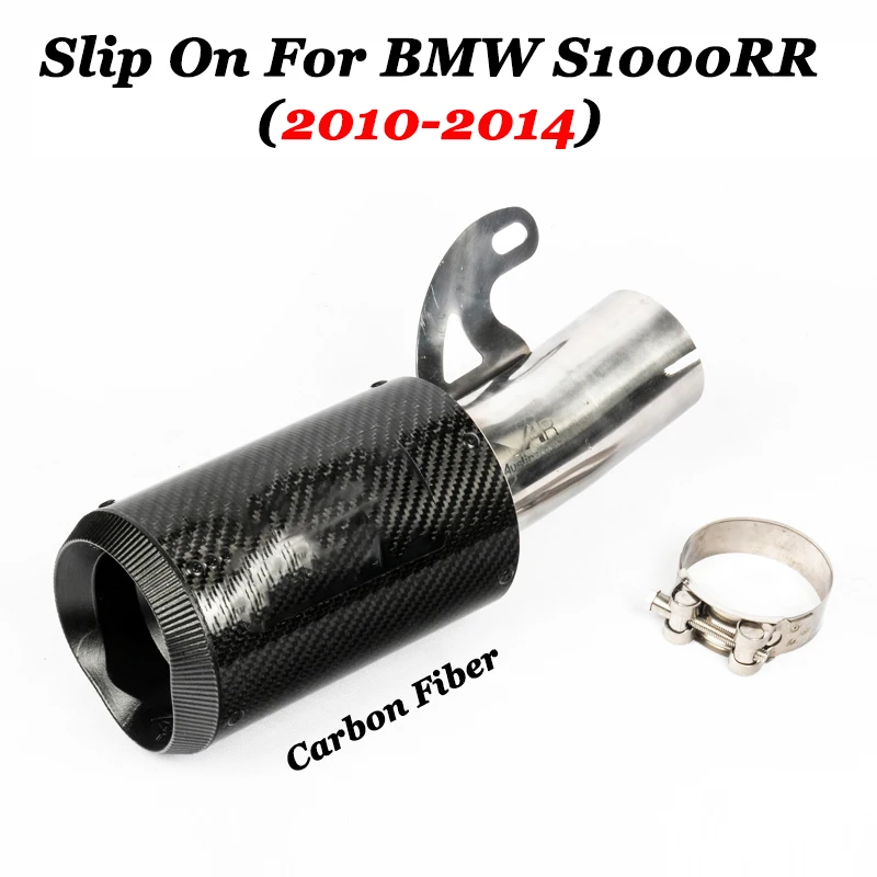 Наконечник Выхлопной Трубы для Мотоцикла BMW S1000RR 2010-2014 2010 2011 2012 2013 2014 | Автомобили и