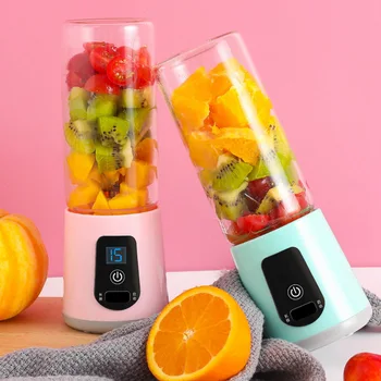 

USB Portable Charge Juicer Small Household Mini Electric Water Juice Machine Gift Glass Juicer Cup