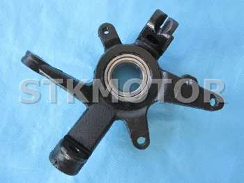 

Hisun Massimo 500CC 700CC ATV Quad Left and Right steering Knuckle Assy