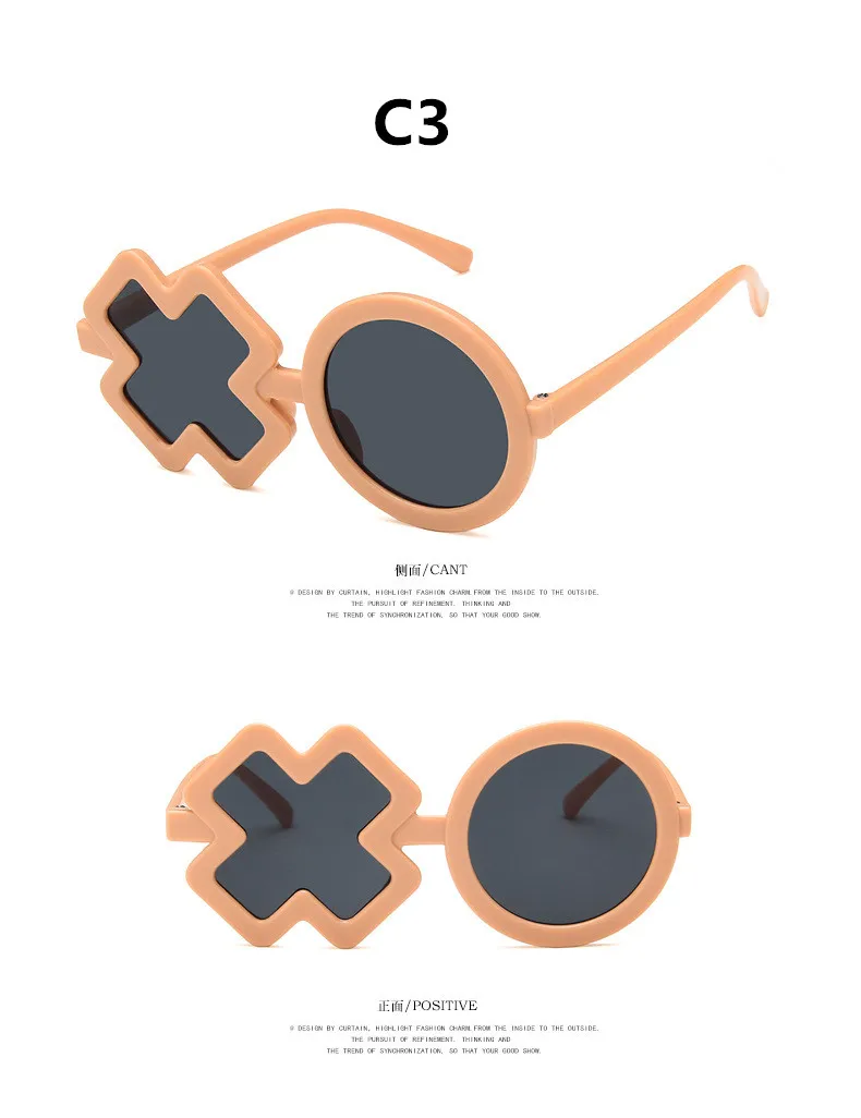 Kilig XO необычные очки детские для детей милый персональный, шикарный смешной формы солнцезащитные очки для отдыха дети мальчики девочки UV400 - Цвет линз: C3