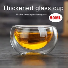 Необычная чайная чашка стеклянная Термоизолированный бар контейнер стеклянная кружка для пива 50 мл кофейники кружки для кофе и молока прозрачные напитки