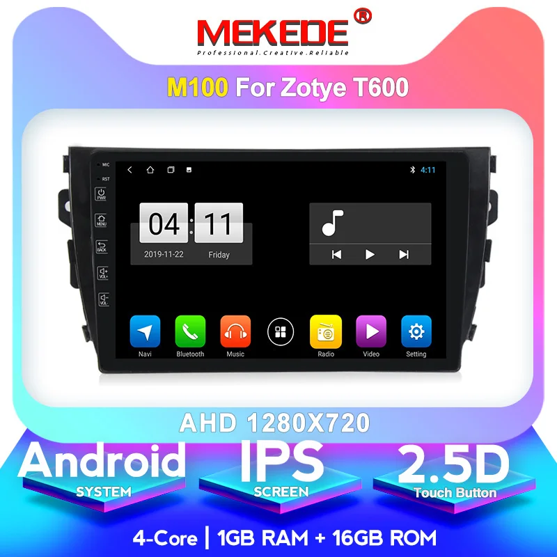 2.5D ips экран DSP Android 10 2din автомобильный радио мультимедиа видео плеер для Zotye T600- gps навигация 8 ядерный 4+ 64G wifi - Цвет: 16G  model
