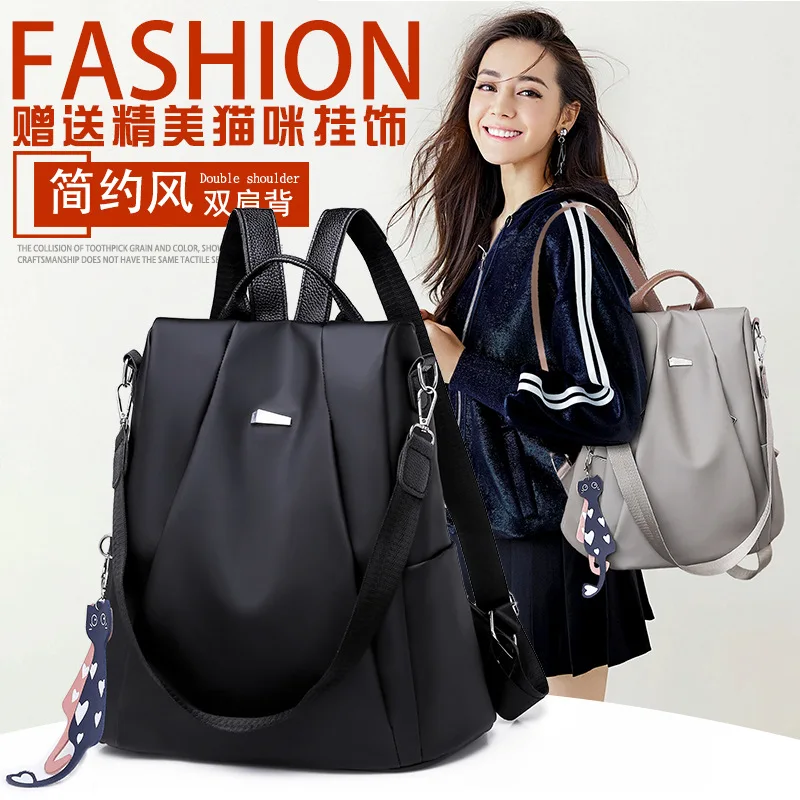 

Anti-Theft Backpack Women's 2019 New Style Korean-style Oxford Cloth Multi-functional Single-shoulder Bag Backpack