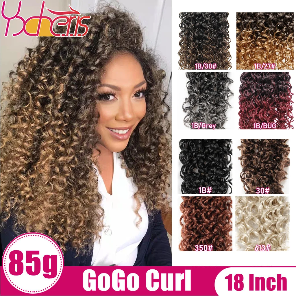YXHAIR 14 18 дюймов 85 г синтетические женские вьющиеся косы GoGo черные золотые