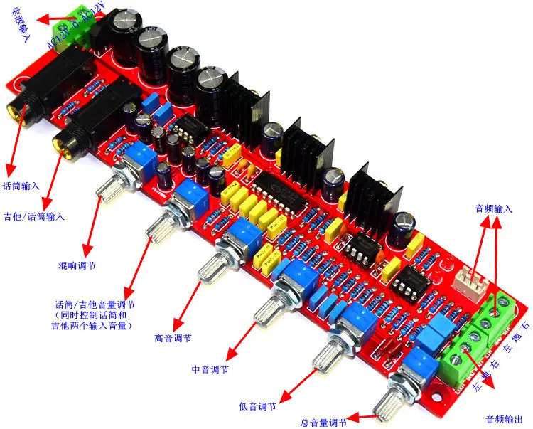 Микрофон OK Tone Board