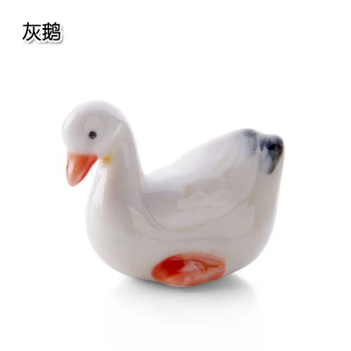 Gray Goose