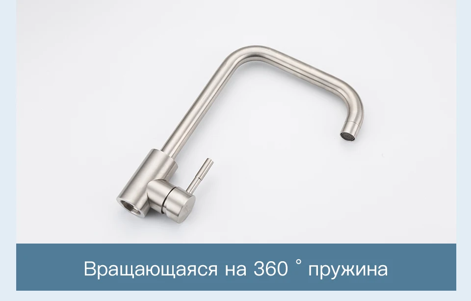 frap-冷热-厨房龙头模版_05