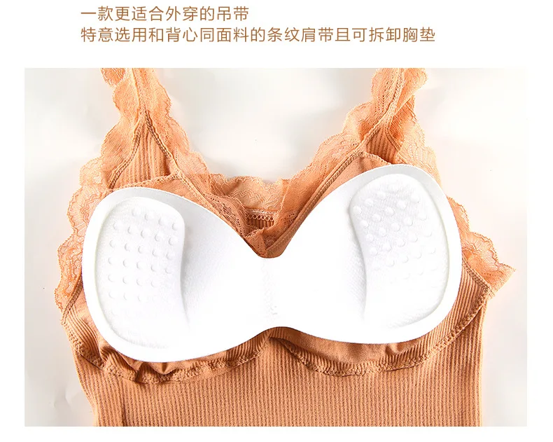 Goddess Camisole женский плюс бархатный теплый жилет Фитнес Сексуальная кружевная основа Одежда Нижнее облегающее белье большой размер Базовая рубашка