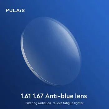 

PULAIS 1.61 1.67 (-0.50~-8.50) Anti Blue Light Prescription Resin Lens Anti-radiation 1.74 Aspherical Myopia Glasses Lenses