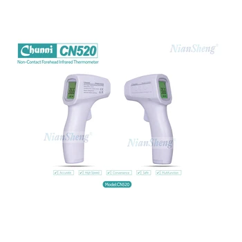 

FDA CE ISO RoHS certified Infrared Thermometer Chunni CN520 Non Contact Forehead Digital Thermometer