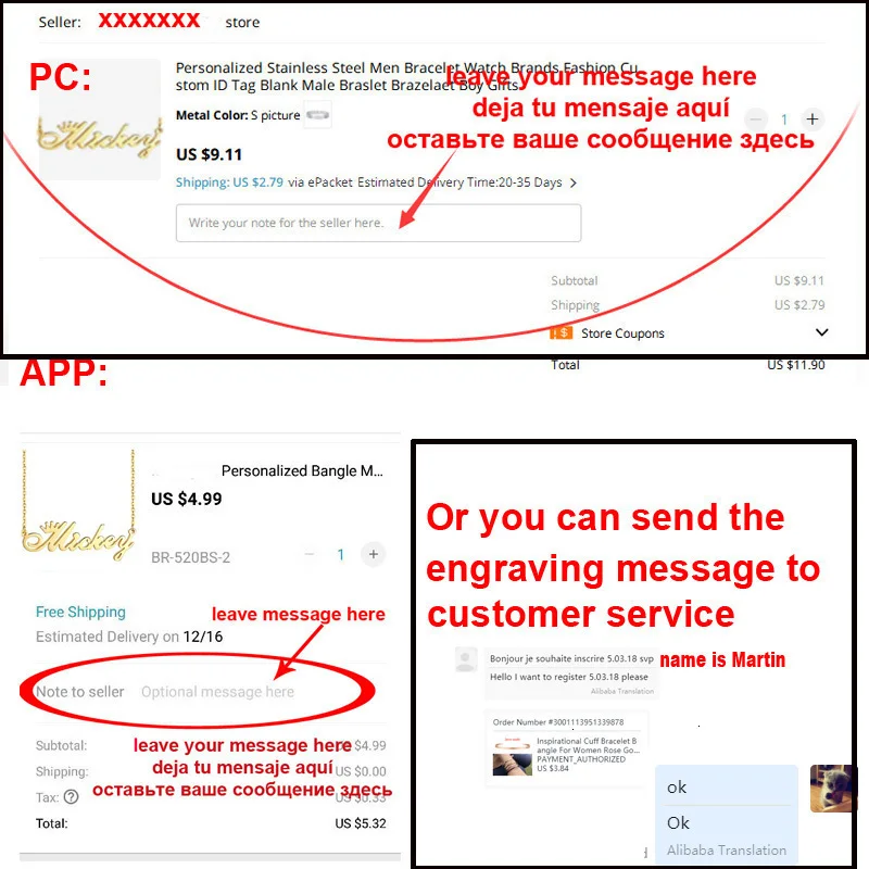 personalzied name necklace.jpg_.webp