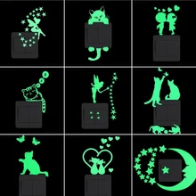 1 шт. мультяшная светящаяся наклейка светится в темноте наклейка на стену s домашний декор Детская комната декоративная наклейка на стену кошка