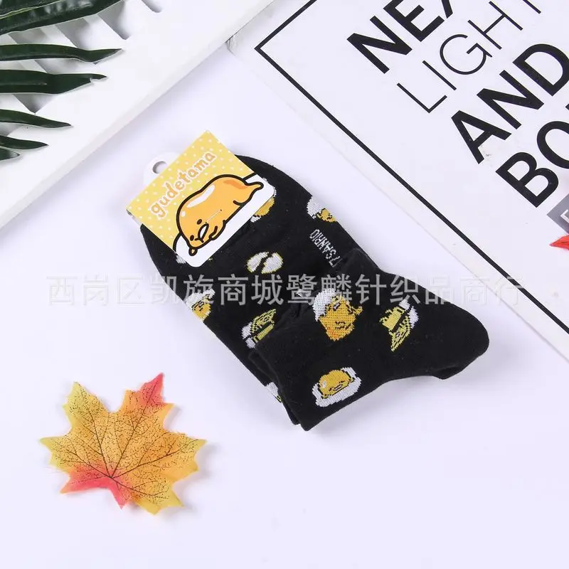 Женские носки Gudetama аниме ленивое яйцо мультфильм смешная Новинка белые
