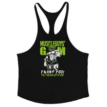 Жилет мужской внешней торговли Ouma лучший продавец эластичность Чистый хлопок спортивный мужской жилет здоровая красота фитнес База Спорт I-shaped B